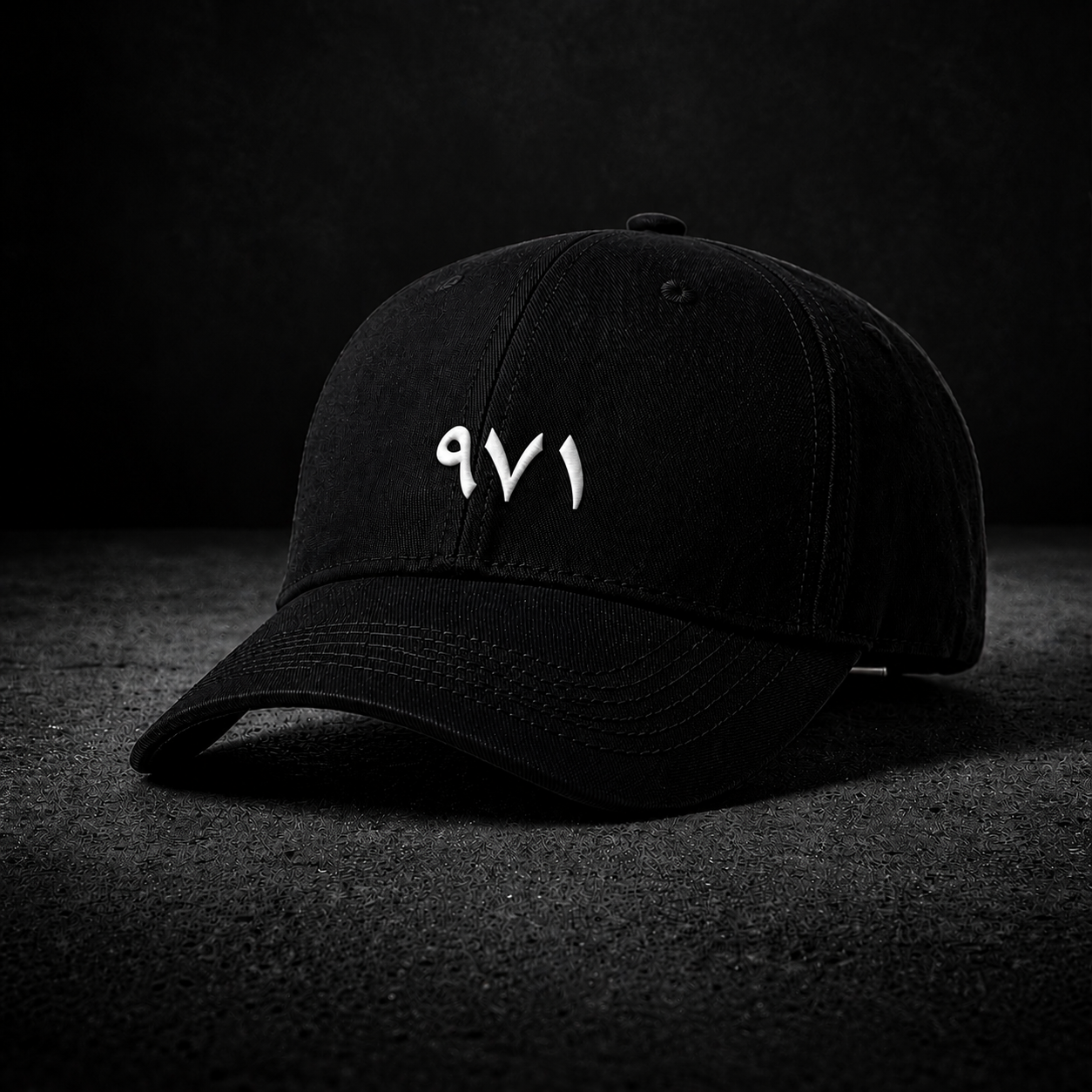 971 - Arabic - Cap